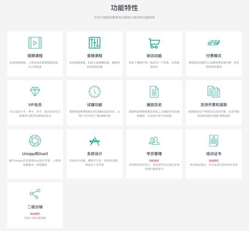 郑州网站建设